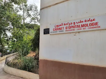 Dr S.Azouaou.Ep.Tebaibia