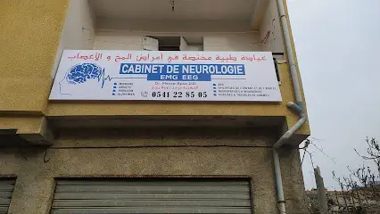Docteur Mersel R.