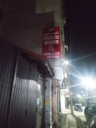 Dr SIDENNAS Eps BARA