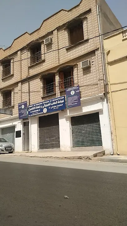 Dr slimani k.