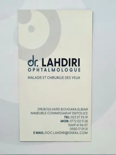 Cabinet d'ophtalmologie Dr lahdiri