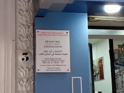 Dr N. Aït Akil - Cabinet de Cardiologie et d’Explorations cardiovasculaires