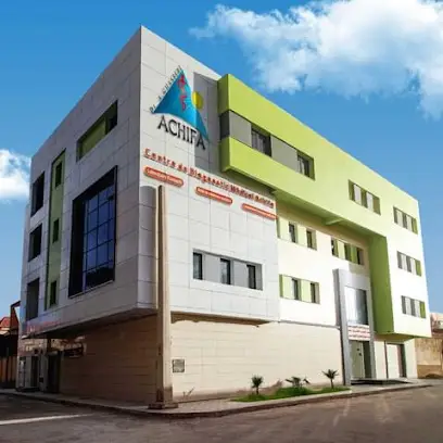 مركز الشفاء وحدة الطب النووي ( سانتيغرافي) CDM Achifa ( Scintigraphie + IRAtherapie)