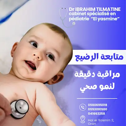 Dr tilmatine ibrahim Médecin spécialiste en pédiatrie