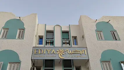 clinique ediya