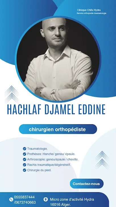 Dr Hachlaf Djamel Eddine