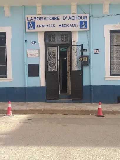 LABORATOIRE D'ANALYSES MÉDICALES ACHOUR