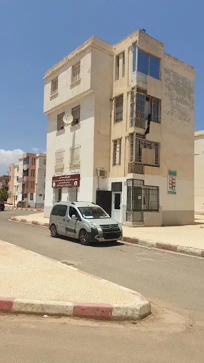 Dr Lakehal Traumatologie