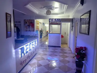 Clinique Rebhi