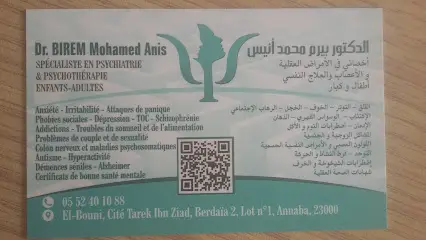 Dr BIREM Mohamed Anis