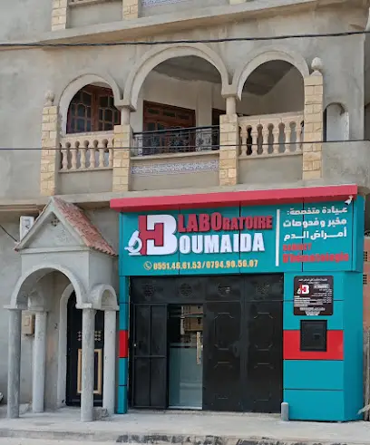 Dr BOUMAIDA, Laboratoire et cabinet d'hématologie, مخبر و فحوصات أمراض الدم الدكتورة بومايدة