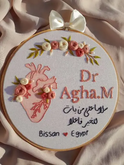 Dr. AGHA , Urgences de pédiatrie (Pédiatrie pulmonaire, digestive,cardiaque, échographie cardiaque,ECG)