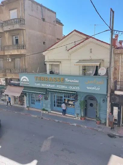 Dr Belhadj zineb gynécologue kouba
