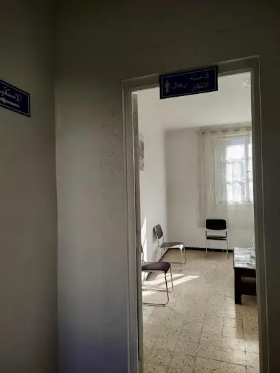 Dr Haddad.T.ep: Metatla طبيبة مختصة في الأمراض الصدرية و الحساسية