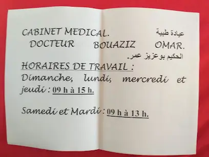 Docteur Bouaziz Omar
