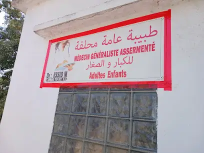 Dr ESSID.M