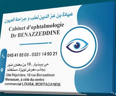 Cabinet d'ophtalmologie, Dr BENAZZEDDINE