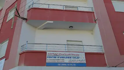 CENTRE D'UROLOGIE CHLEF (Dr YOUCEF MOHAMMEDI TAIEB)