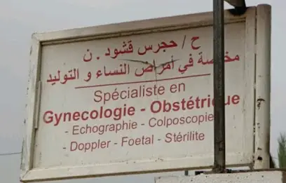 Dr HADJERES Nassima Gynécologue