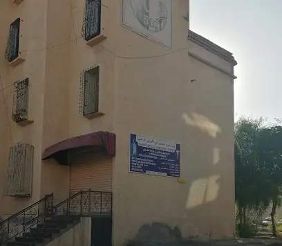 عيادة الأمراض الباطنية دكتورة بركاني نوارة