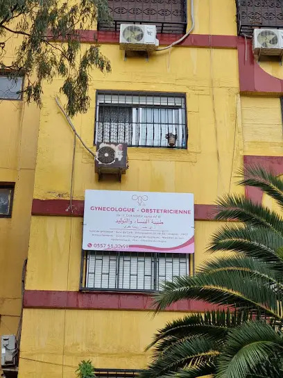 Dr Y Djender Gynécologue