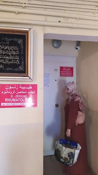Dr ZENOUNE