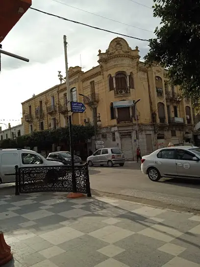 Dr BELDJERD chirurgien pédiatre الحكيمة بلجرد