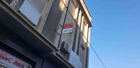 Dr Hamidi Pédiatre Gdyel