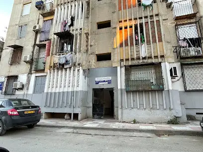 Dr. Lyazid khamkhoum orthopediste et rhumatologue