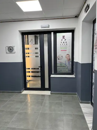 طبيبة العيون الدكتورة شاوش. ص || Cabinet d'ophtalmologie Dr S.Chaouche