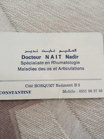 DR N'AIT NADIR