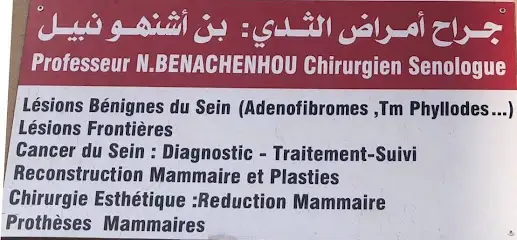 Cabinet de sénologie Professeur N. BENACHENHOU