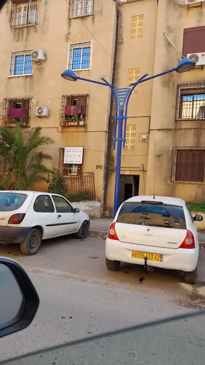 Dr AMZIANI طبيب المسالك البولية urologue
