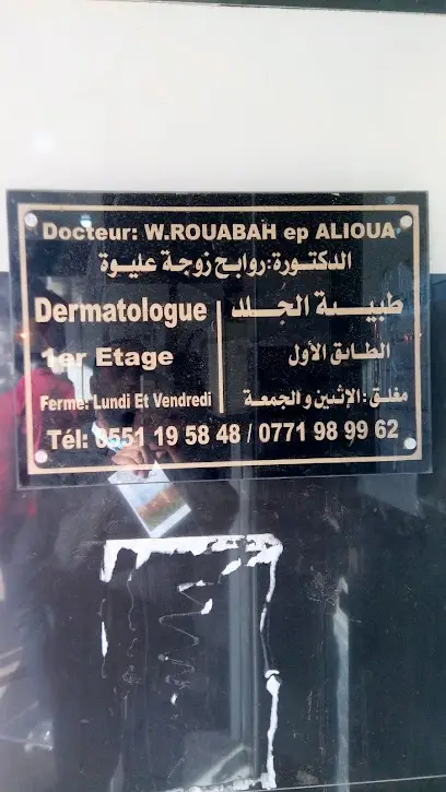 Dr. W.ROUABAH épouse Alioua