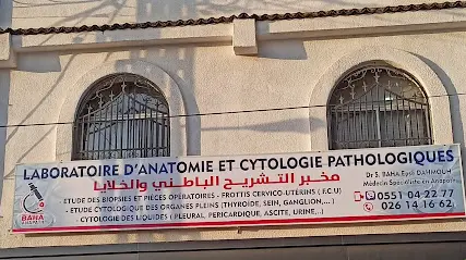 LABORATOIRE D’ANATOMIE ET CYTOLOGIE PATHOLOGIQUES