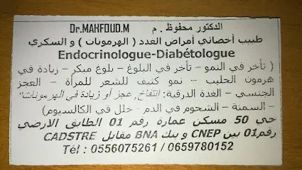 Cabinet dr.MAHFOUD endocrinologue-diabétoogue