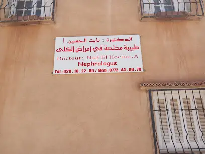 Docteur: Naït El Hocine.A Nephrologue