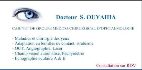 Dr Sihem Ouyahia (Cabinet d'ophtalmologie) Béjaia.