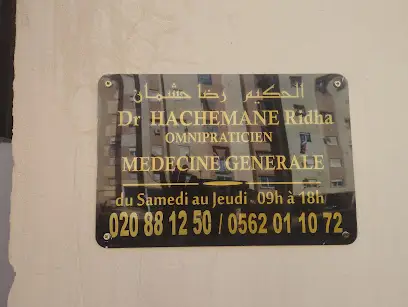 Médecin Généraliste Dr Hachemane
