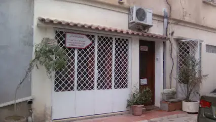 Cabinet de Pneumologie Allergologie et Apnée du Sommeil Dr. ZAIR et Dr. IZRI-STITI