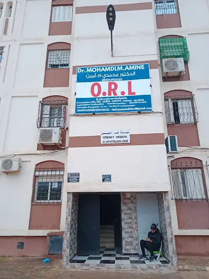 Docteur Mohamdi specialiste ORL mostaganem