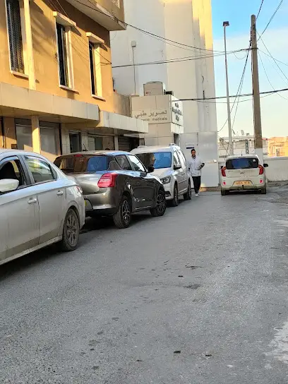 Centre d'Imagerie Médicale d'Alger - Pr. Yaker - CIMA