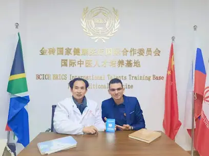 Cabinet D'ACUPUNCTURE Chinoise 🇨🇳 TIGZIRT MTC 🇨🇳