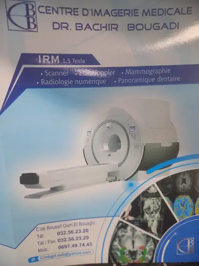 Centre D'imagerie Médicale Bougadi مركز التصوير الطبي بوقادي