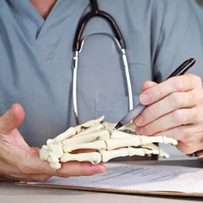 عيادة الدكتور بن مشيش عمر لطب العظام والمفاصل باتنة