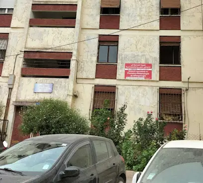 Cabinet de Pneumologie Dr S.MEZIANE