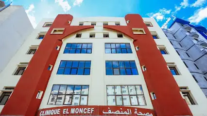 Dr Moncef Mahdjoubi - ORL