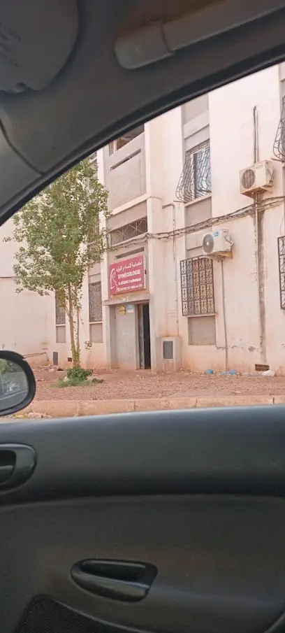 أخصائية النساء و التوليد GYNÉCOLOGIE , DR:MESKINE.S EP MAHDJOUB