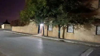 عيادة الدكتور والدكتورة العلمي