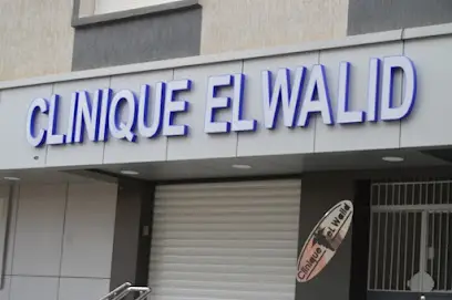 Clinique El-Walid